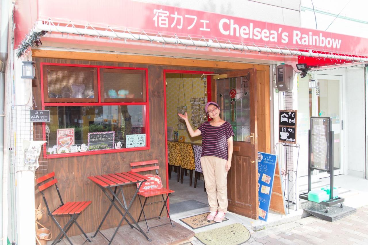 Yadocafe Chelsea'S Rainbow B&B Осака Экстерьер фото
